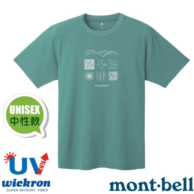【mont-bell】男女 Wickron 吸濕排汗短袖T恤(山の自然).圓領衫.運動上衣/1114843 BGN 藍綠✿30E010